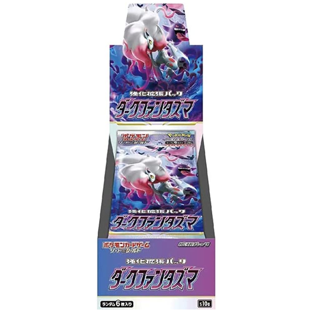 Dark Phantasma Display 20 Buste