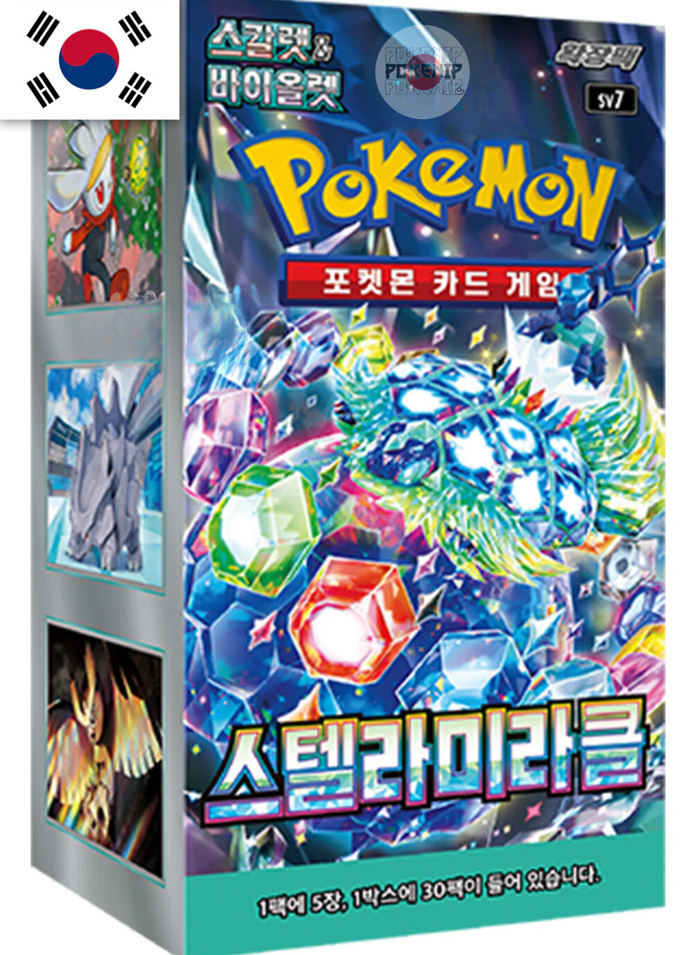 Stellar Miracle - Pokemon Booster Box - Korean