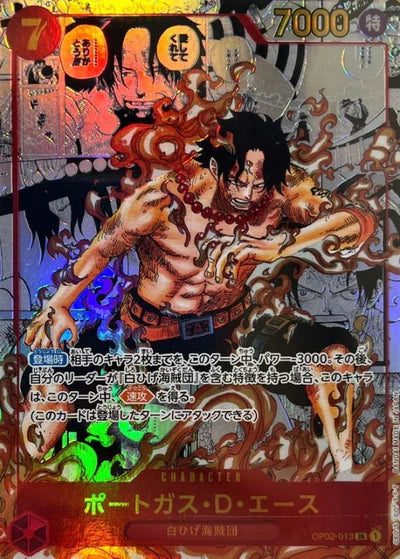 [OP02-013] Portgas D.Ace SR〈Manga Parallel