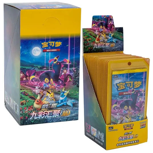 Pokemon Nine Colors Gathering Booster Box S-Chinese (Slim) - CS4aC