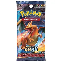 Pokemon Sun & Moon First Impact AS1A Booster Pack Thai